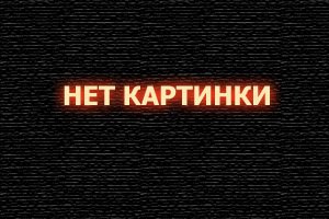  Исчезновение смотреть онлайн сериал 1 сезон 